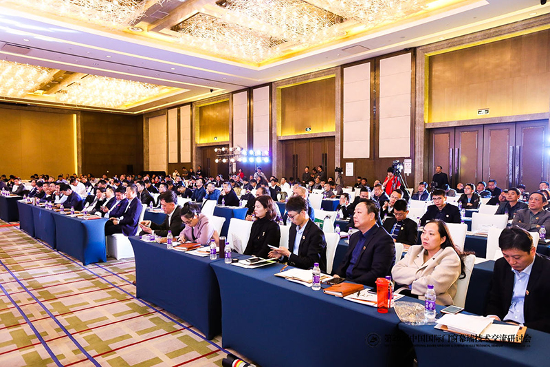 剛剛，北京研討會落幕，AAG亞鋁再獲金獎!