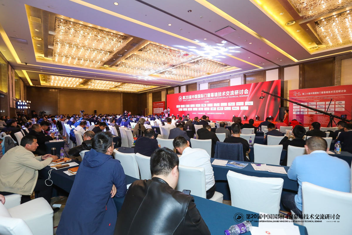 剛剛，北京研討會落幕，AAG亞鋁再獲金獎!