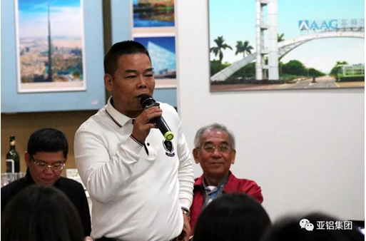 “德國門窗幕墻行業技術及法規研修班(專家級)”蒞臨AG亞鋁！