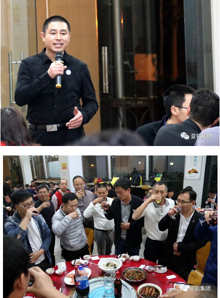 “德國門窗幕墻行業技術及法規研修班(專家級)”蒞臨AG亞鋁！