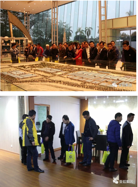 “德國門窗幕墻行業技術及法規研修班(專家級)”蒞臨AG亞鋁！