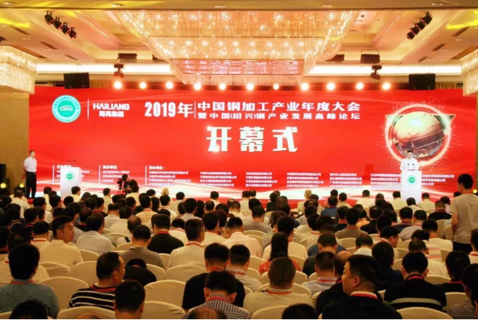 15617208935539.png image.png