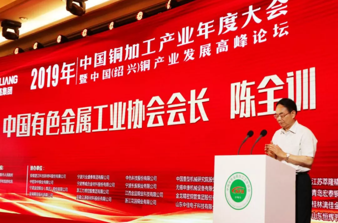 15617209339693.png image.png